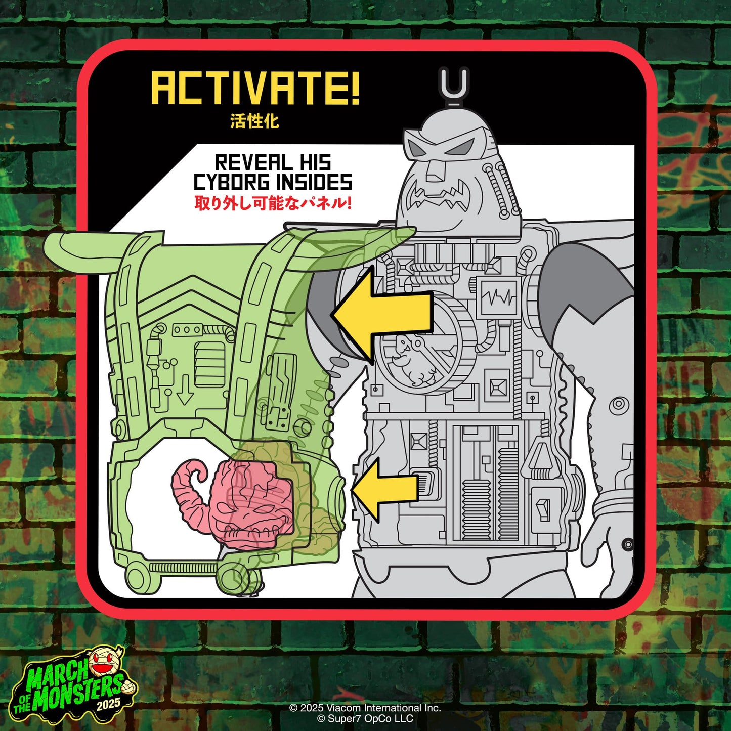Super7 Super Cyborg Krang Android Clear 11-Inch TMNT Action Figure | Retro Collectibles