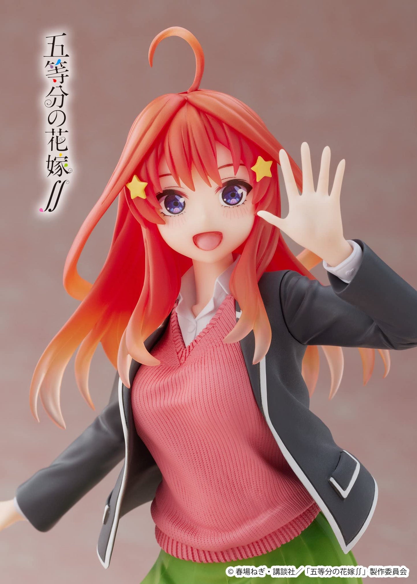 Taito Nakano Itsuki Uniform Ver Coreful Figure - The Quintessential Quintuplets Prize Figure