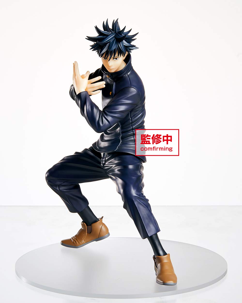 Taito Jujutsu Kaisen Megumi Fushiguro Figure – Official Licensed Collectible
