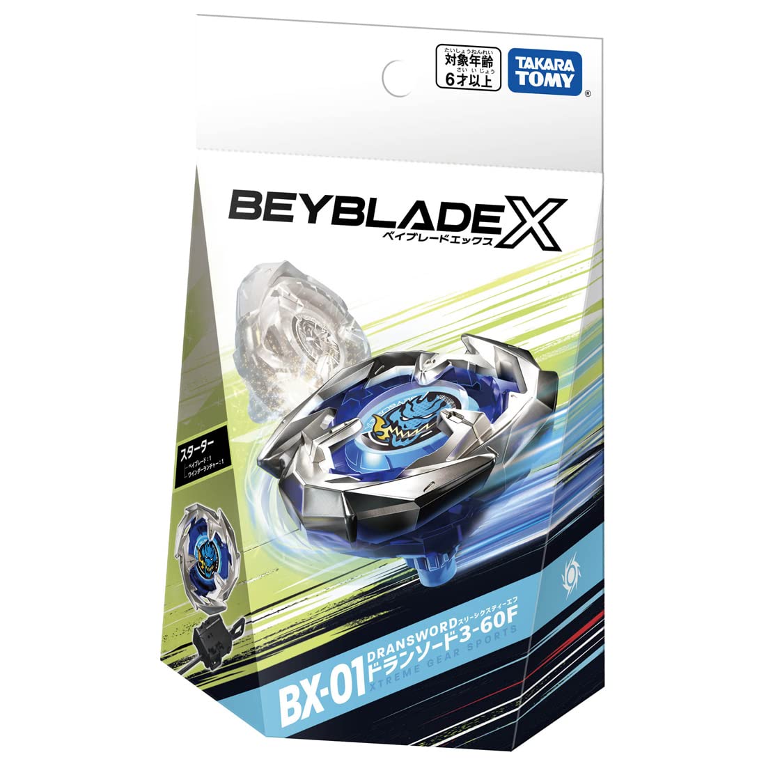 Takara Tomy Beyblade X BX-01 Starter, Dran Sword, 3-60F | High-Speed X-Dash Battles