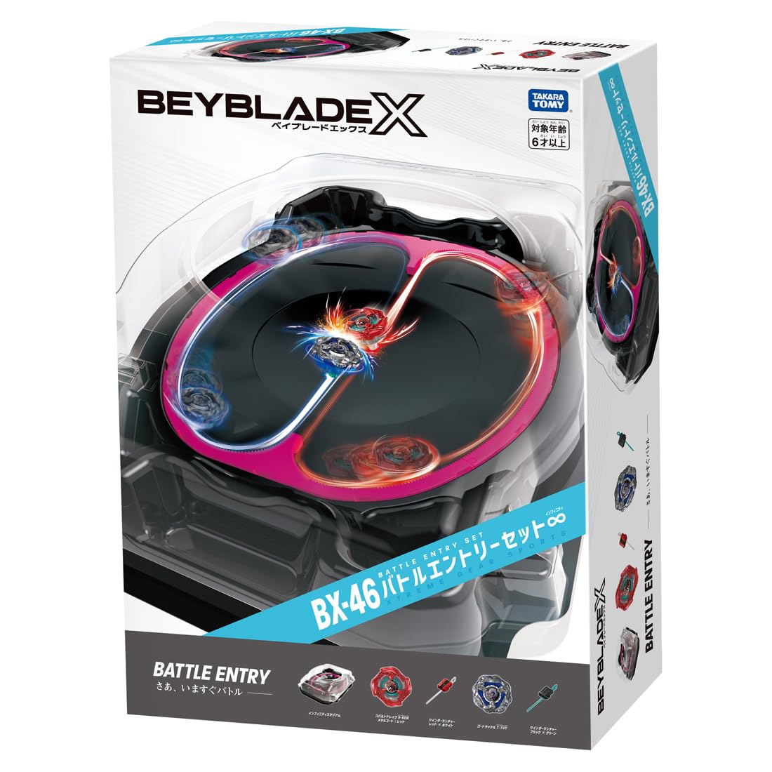 Takara Tomy Beyblade X BX-46 Battle Entry Set — Infinity Stadium