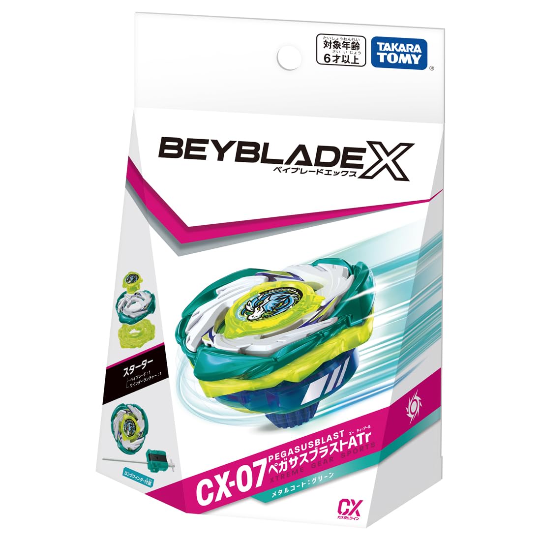Takara Tomy Beyblade X CX-07 Starter Pegasus Blast ATR – Fast, Customizable Battle Toy