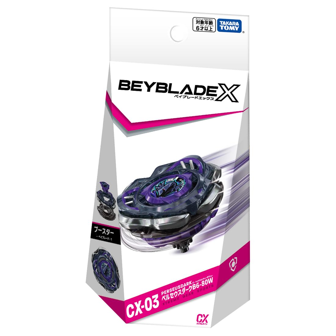 Takara Tomy Beyblade X CX-03 Booster Perseus Dark – High-Speed X-Dash Battle Gear