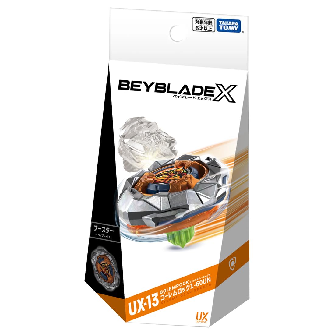 TAKARA TOMY Beyblade X UX-13 Booster Golem Rock 1-60UN | High-Speed Gear Battle