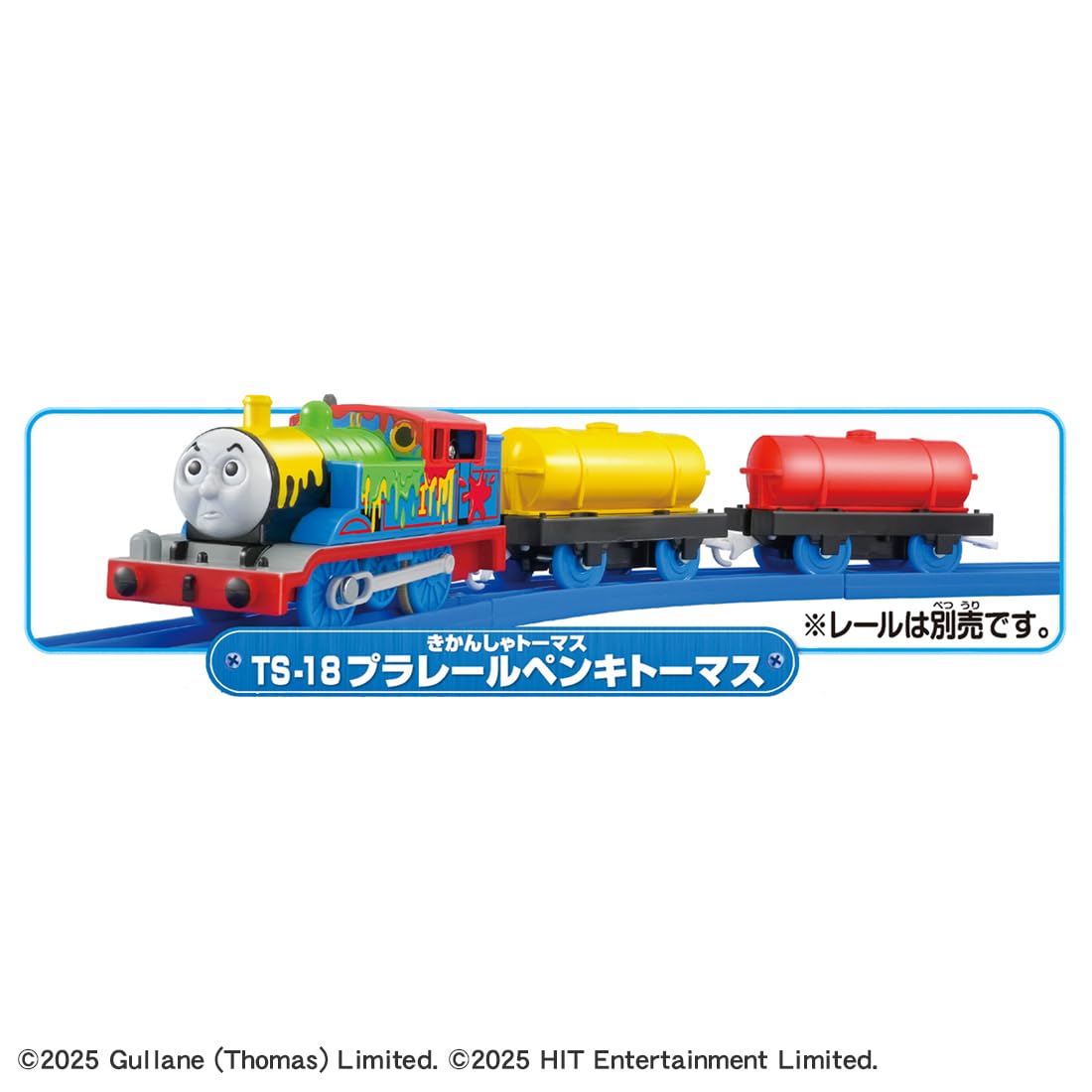 Takara Tomy Plarail TS-18 Paintki Thomas Train Toy for Ages 3+
