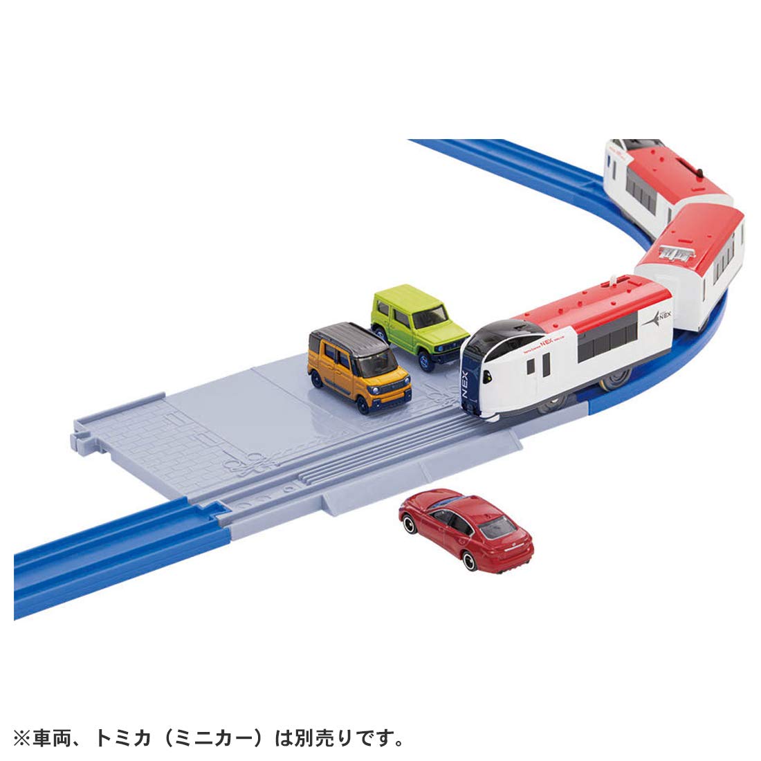 Takara Tomy PLARAIL Starter Rail Kit – Straight & Curved Rails for Trains, Ages 3+, ST Mark Certified