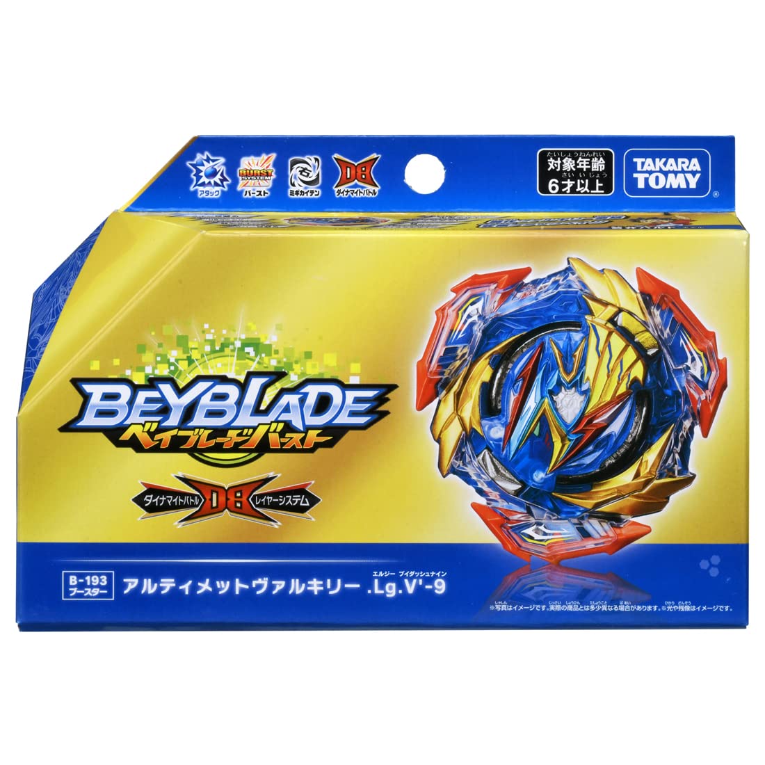 Takara Tomy Ultimate Valkyrie LG.V`-9 Beyblade Booster | Burst System & Dynamite Battle