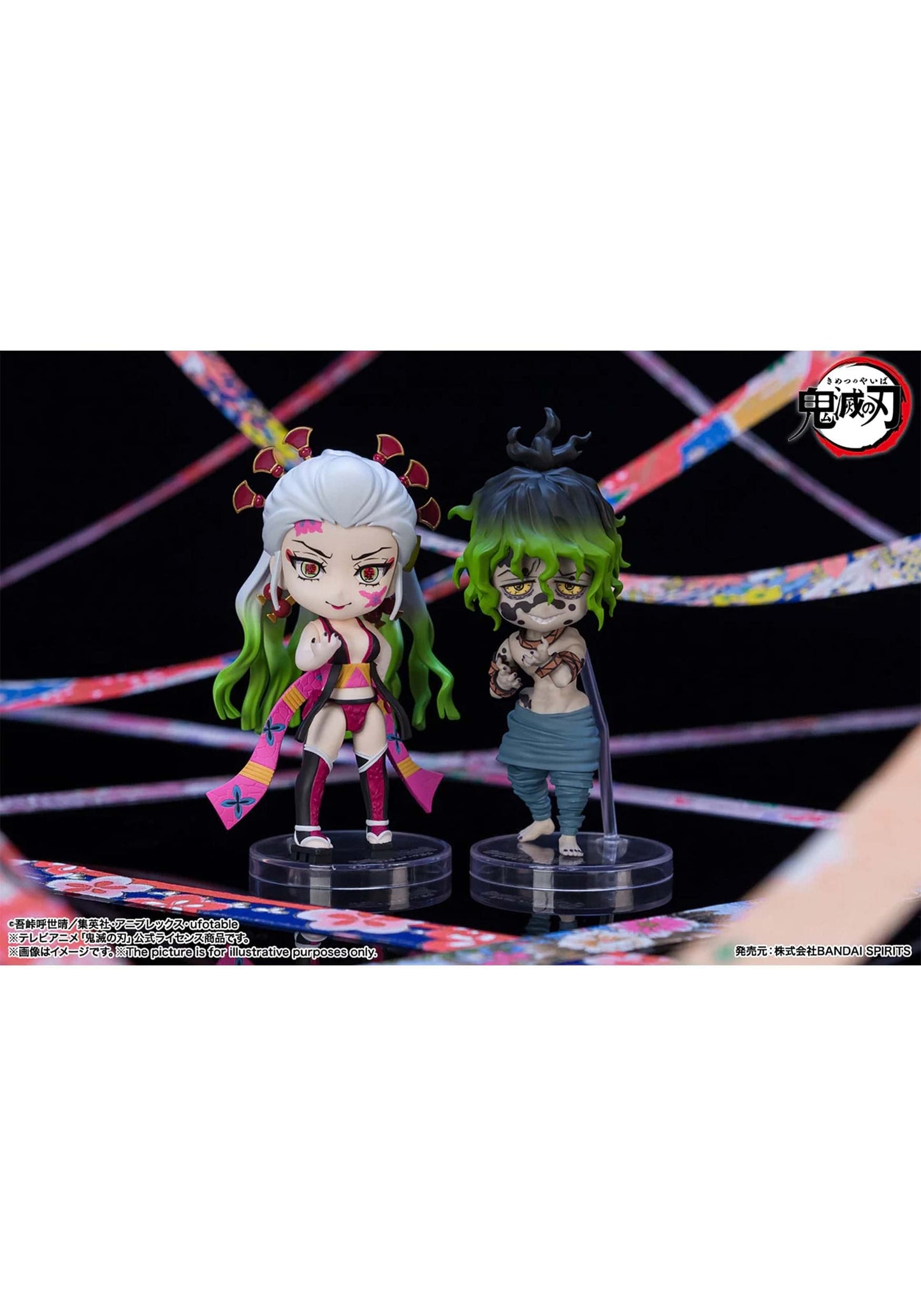 TAMASHII NATIONS Demon Slayer: Kimetsu no Yaiba Daki & Gyutaro Figuarts Mini Action Figures