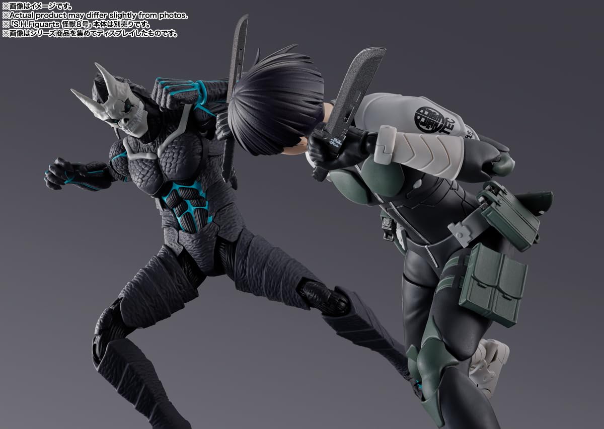 TAMASHII NATIONS Kaiju No. 8 Soshiro Hoshina S.H.Figuarts Action Figure – Official Licensed Collectible