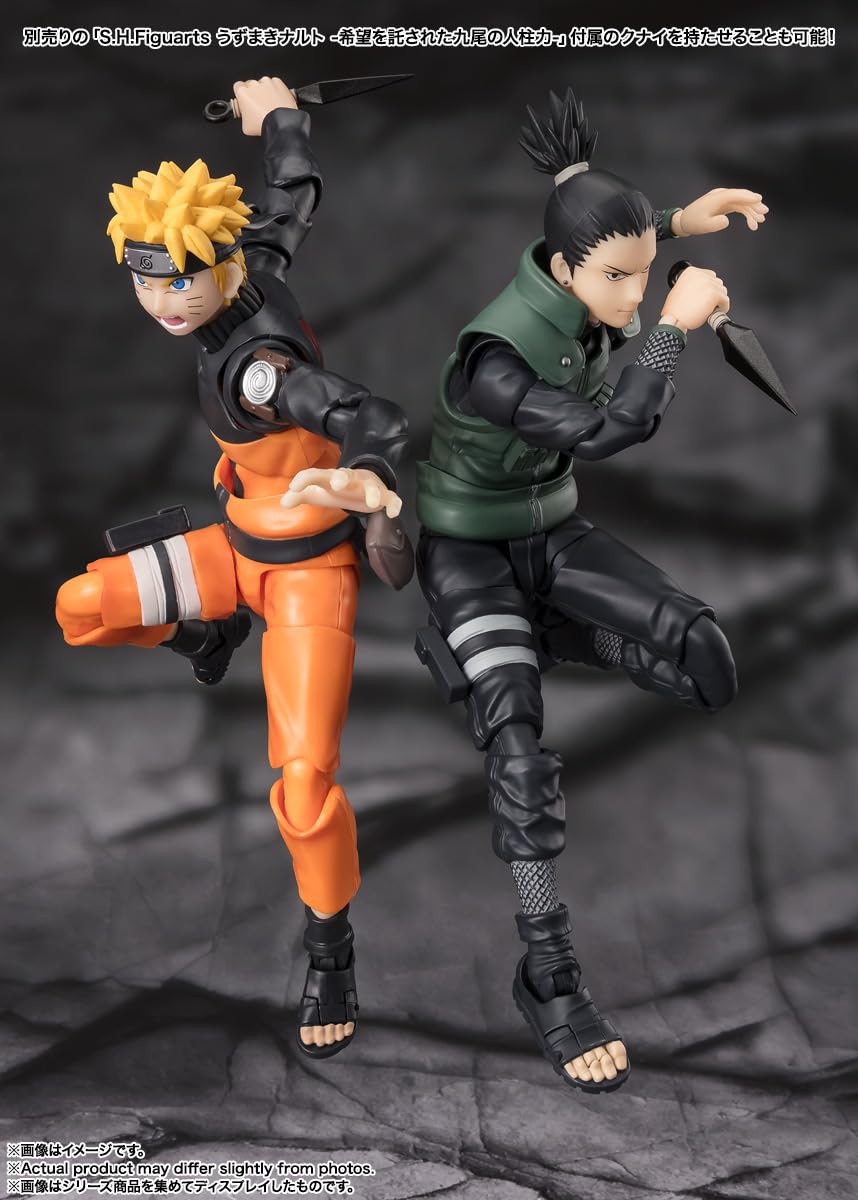 TAMASHII NATIONS Naruto Shippuden Shikamaru Nara - Brilliant Strategist - S.H.Figuarts Action Figure