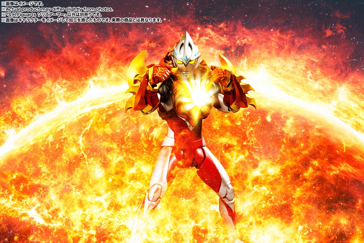 TAMASHII NATIONS Ultraman Arc Solis Armor S.H.Figuarts Figure | Official Bandai Spirits