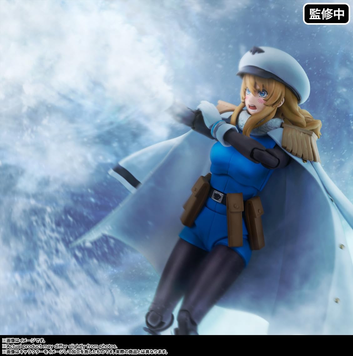 Tamashii Nations Shy Spirits S.H.Figuarts Action Figure — Official Bandai Spirits