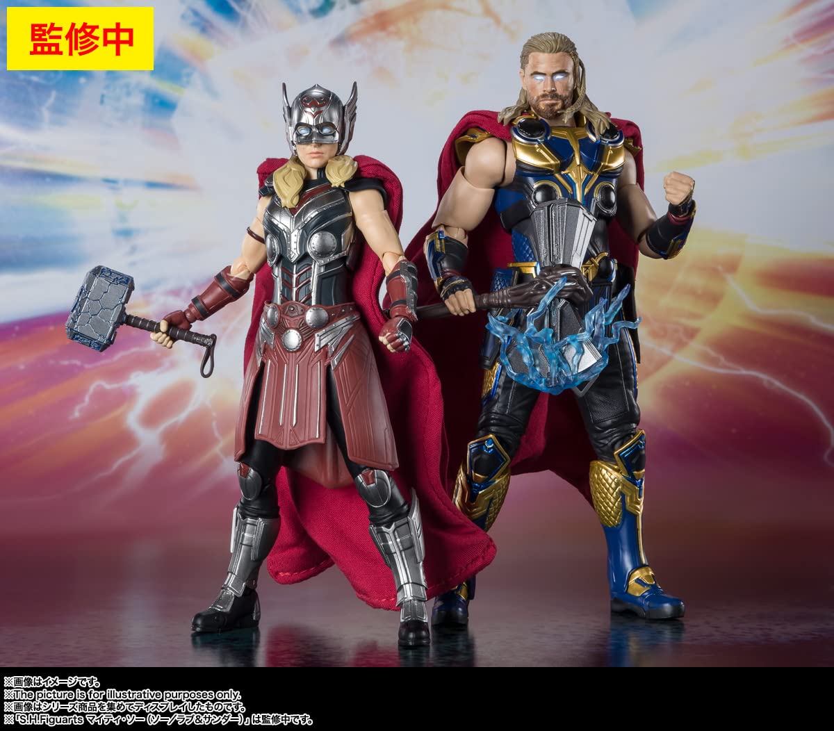 Tamashii Nations Thor Love & Thunder S.H.Figuarts Action Figure | Official Bandai Spirits