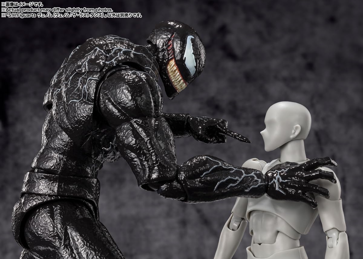 TAMASHII NATIONS Venom: The Last Dance S.H.Figuarts Action Figure