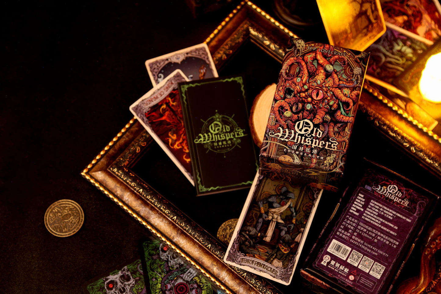 TAOYATAO Cthulhu Collection Tarot Cards – 78-Card Deck with Gold-Edged Art