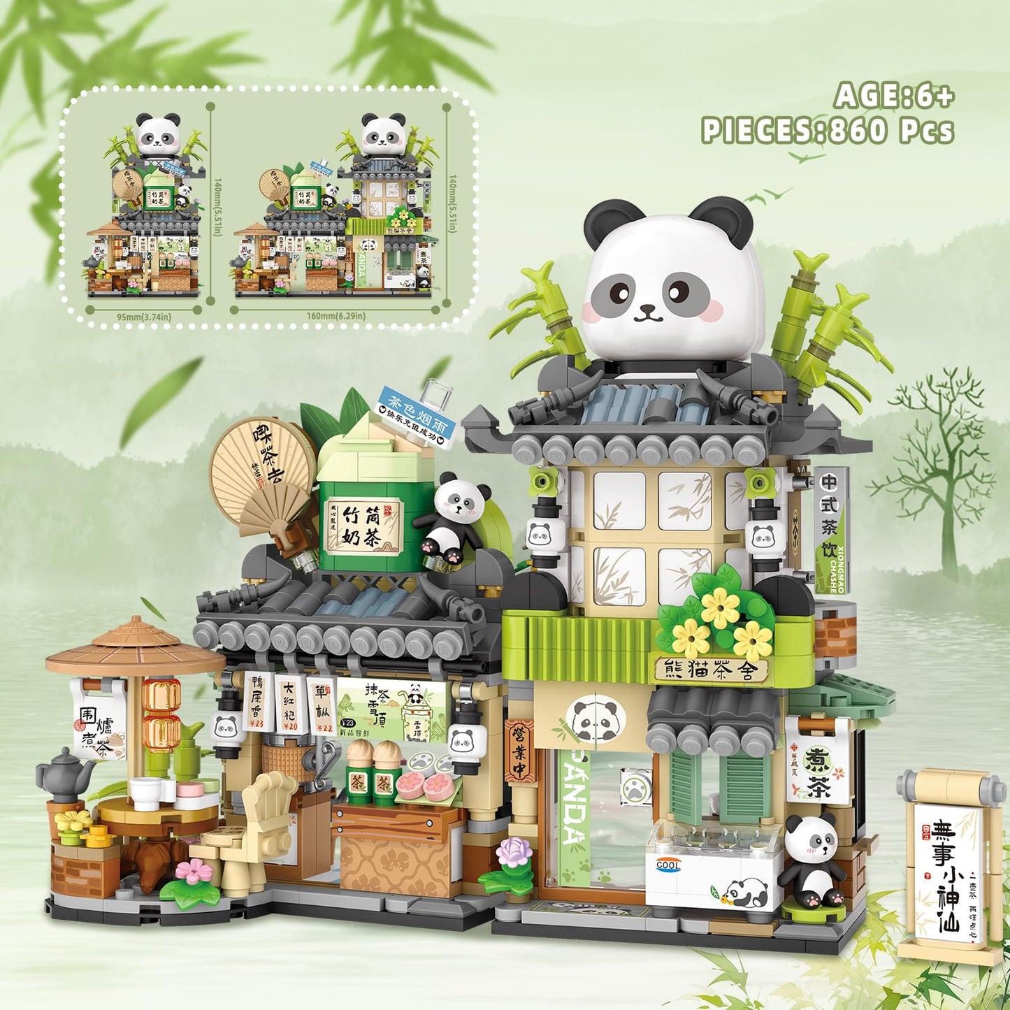 TOY PLAYER Street View Tea Shop Mini Building Blocks Set – 860 Pcs Panda Café Gift