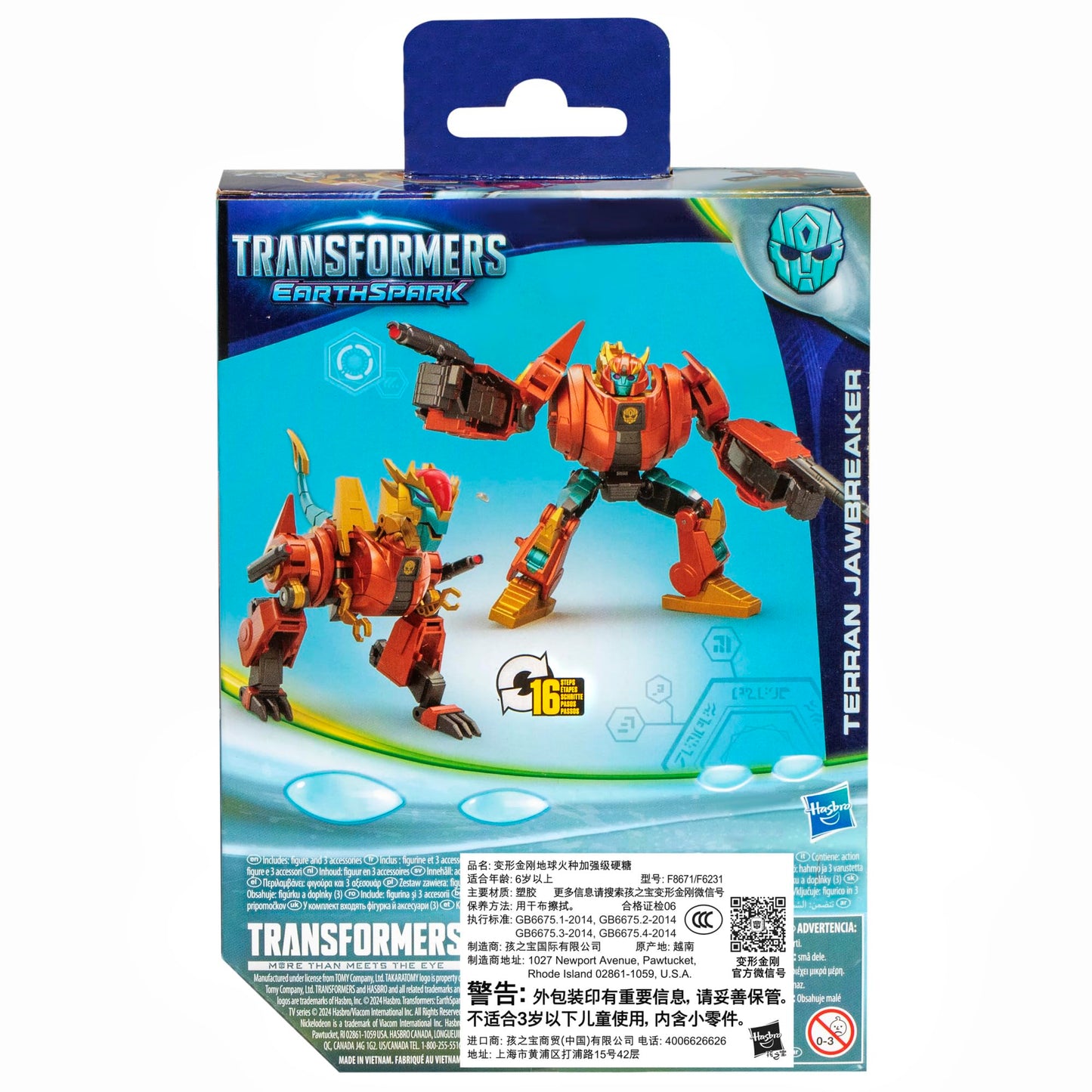 Transformers EarthSpark Terran Jawbreaker Deluxe 5-Inch Robot Figure — 16-Step Dino Conversion