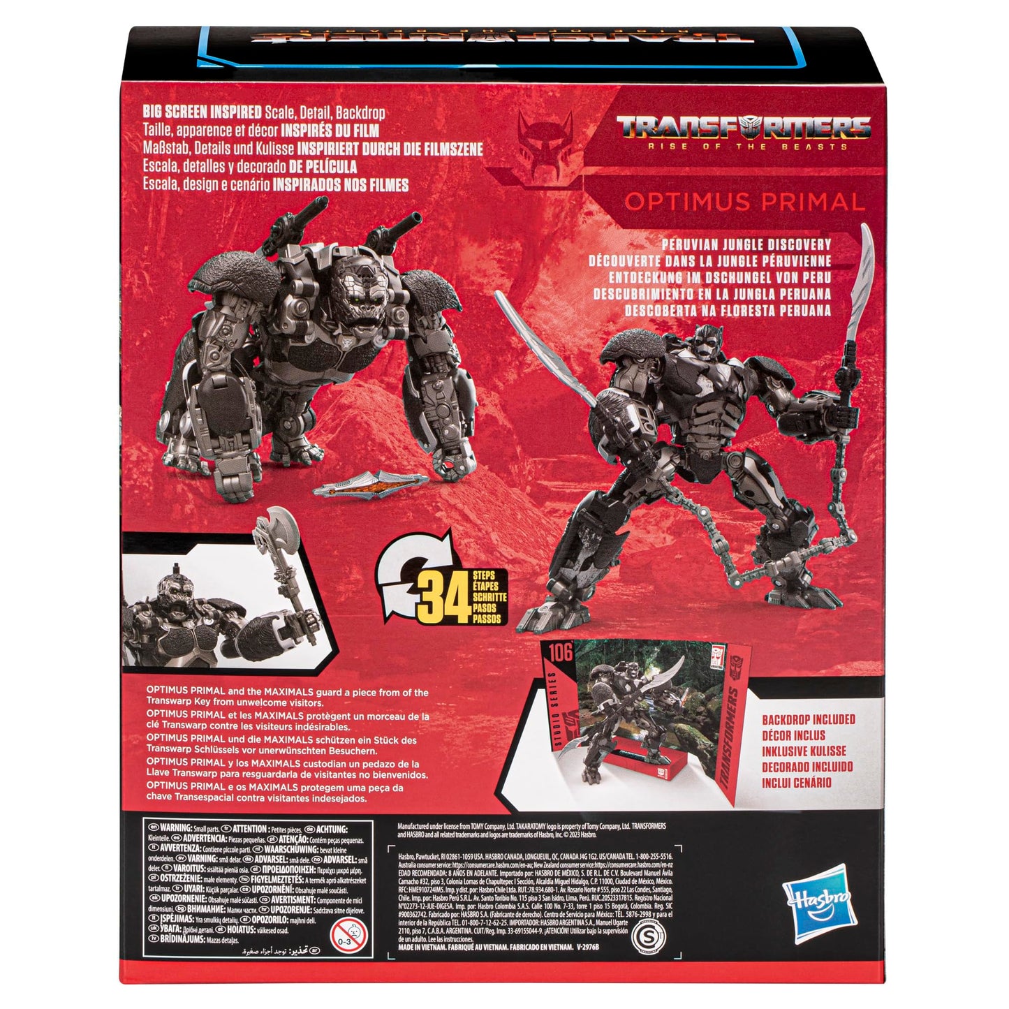 Transformers Studio Series Leader Optimus Primal Toy – 8.5-Inch Action Figure | Rise of the Beasts