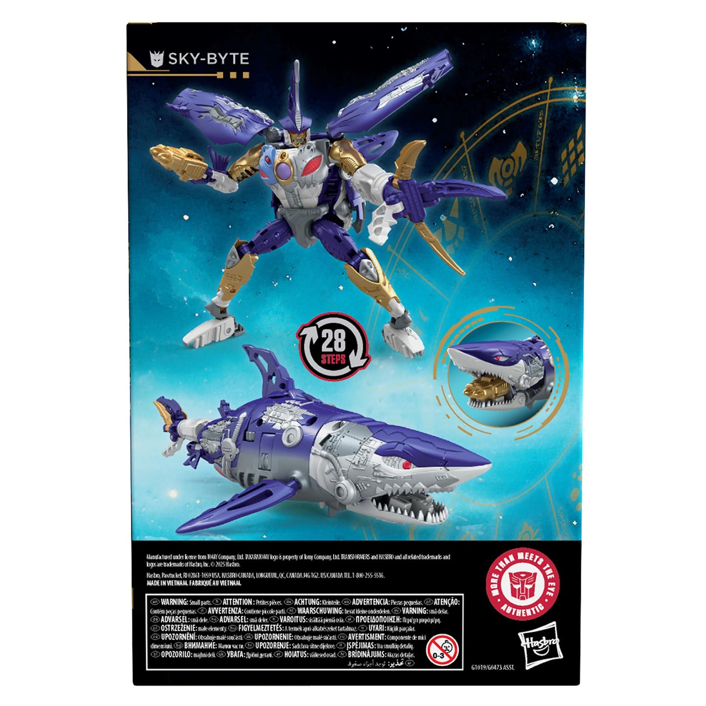 Transformers Sky-Byte Voyager Class 7-Inch Action Figure – Robot to Shark Converter