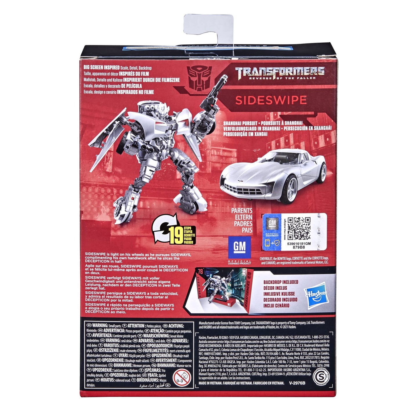 Transformers Studio Series 78 Deluxe Sideswipe Figure — 4.5-Inch Robot to Corvette Modes