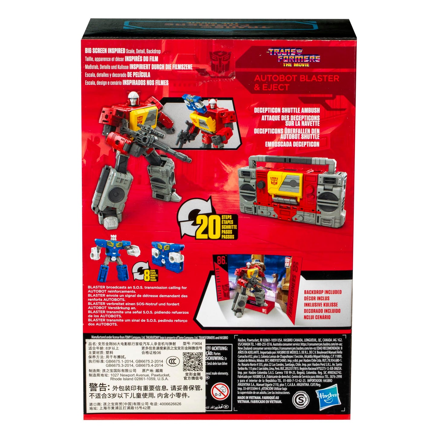 Transformers Studio Series Voyager Autobot Blaster & Eject – The Movie 86-25, 6.5-Inch Action Figures