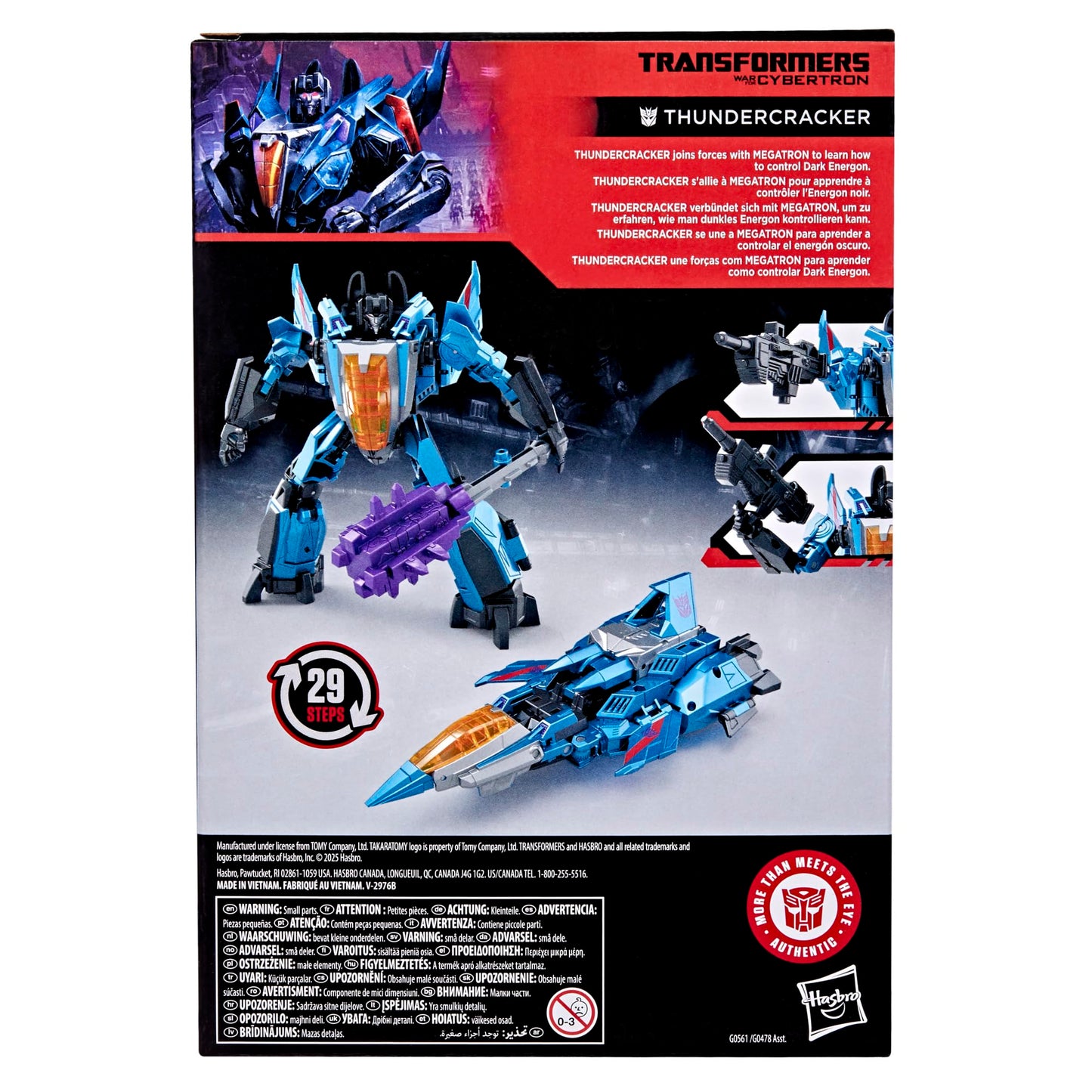 Transformers Studio Series Thundercracker 6.5-Inch Action Figure | War for Cybertron