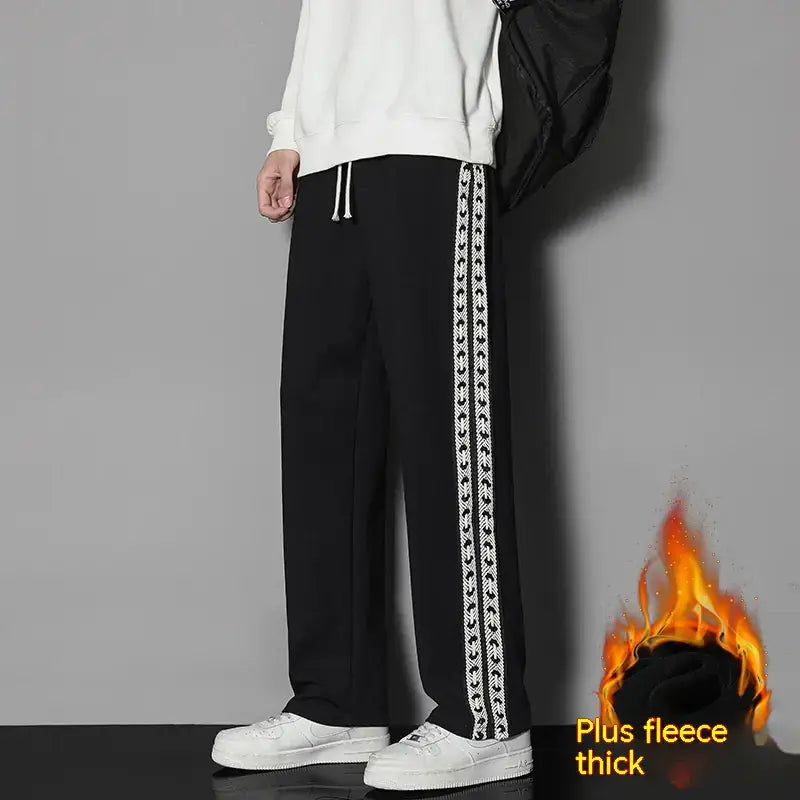 Straight-Leg Drawstring Casual Pants – Unisex
