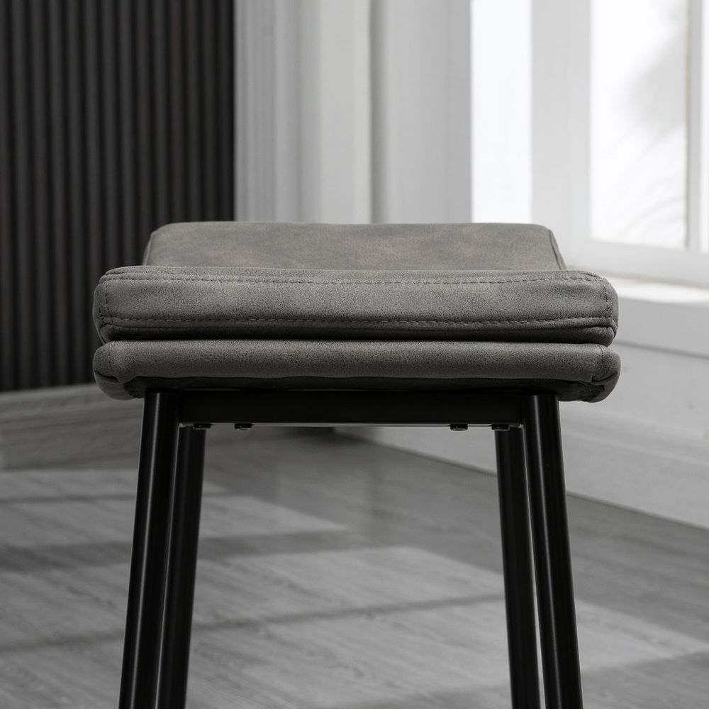 HOMCOM Upholstered Bar Stools Set of 2 - Curved Seat - Grey