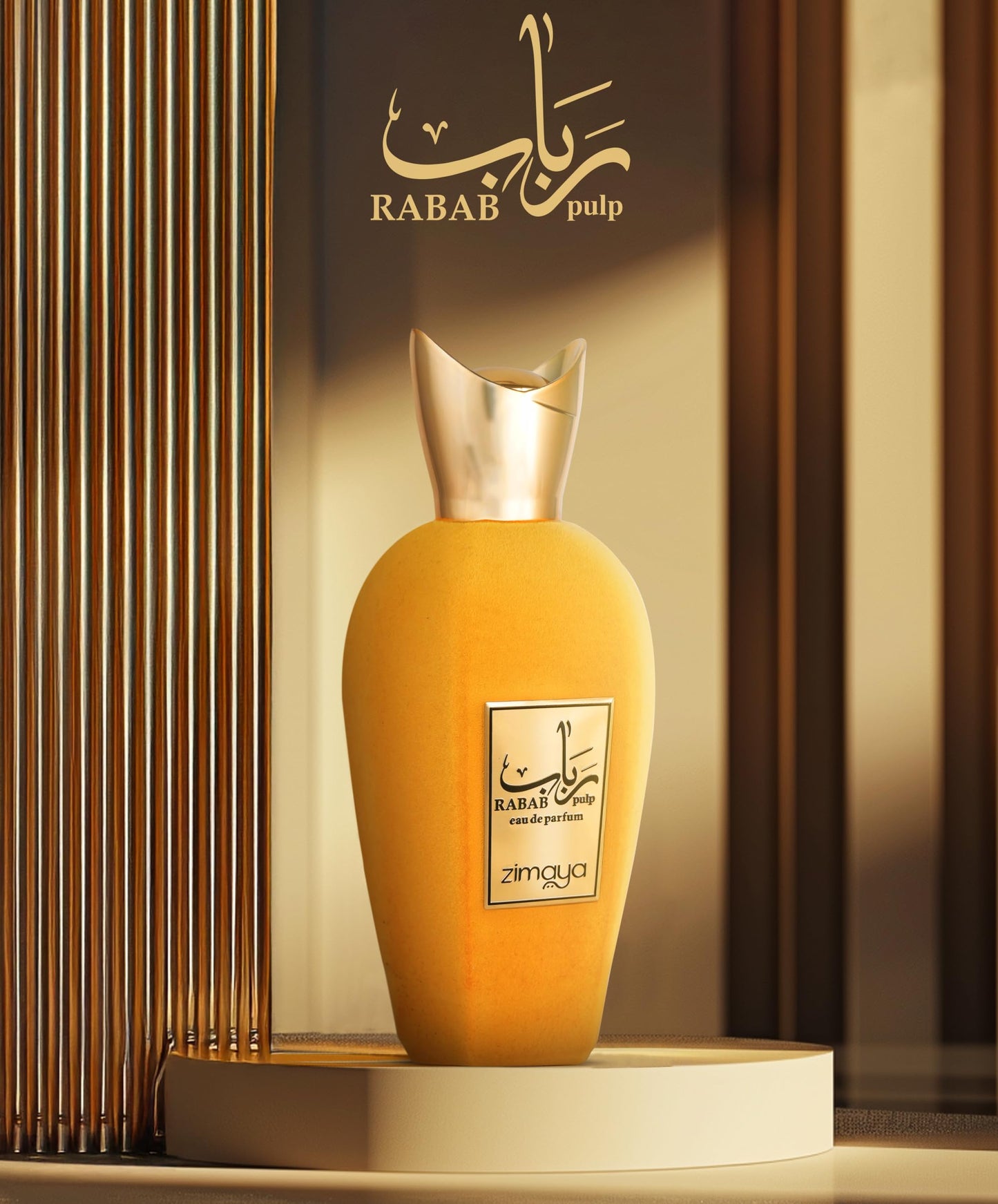 Zimaya Rabab Pulp Unisex Eau de Parfum – 3.4 Fl Oz