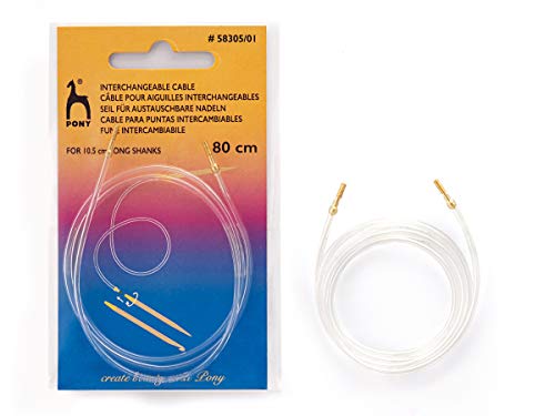 Interchangeable Cable: Universal: 80cm