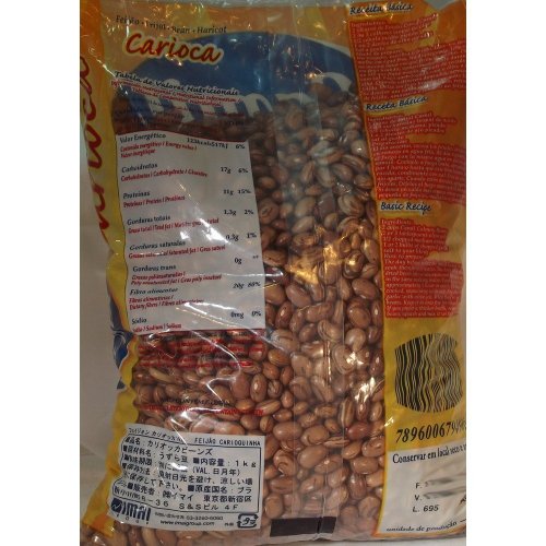 Brazilian Brown Beans, 1a Quality, 1kg Bag - Feijão Carioca CAMIL 1kg