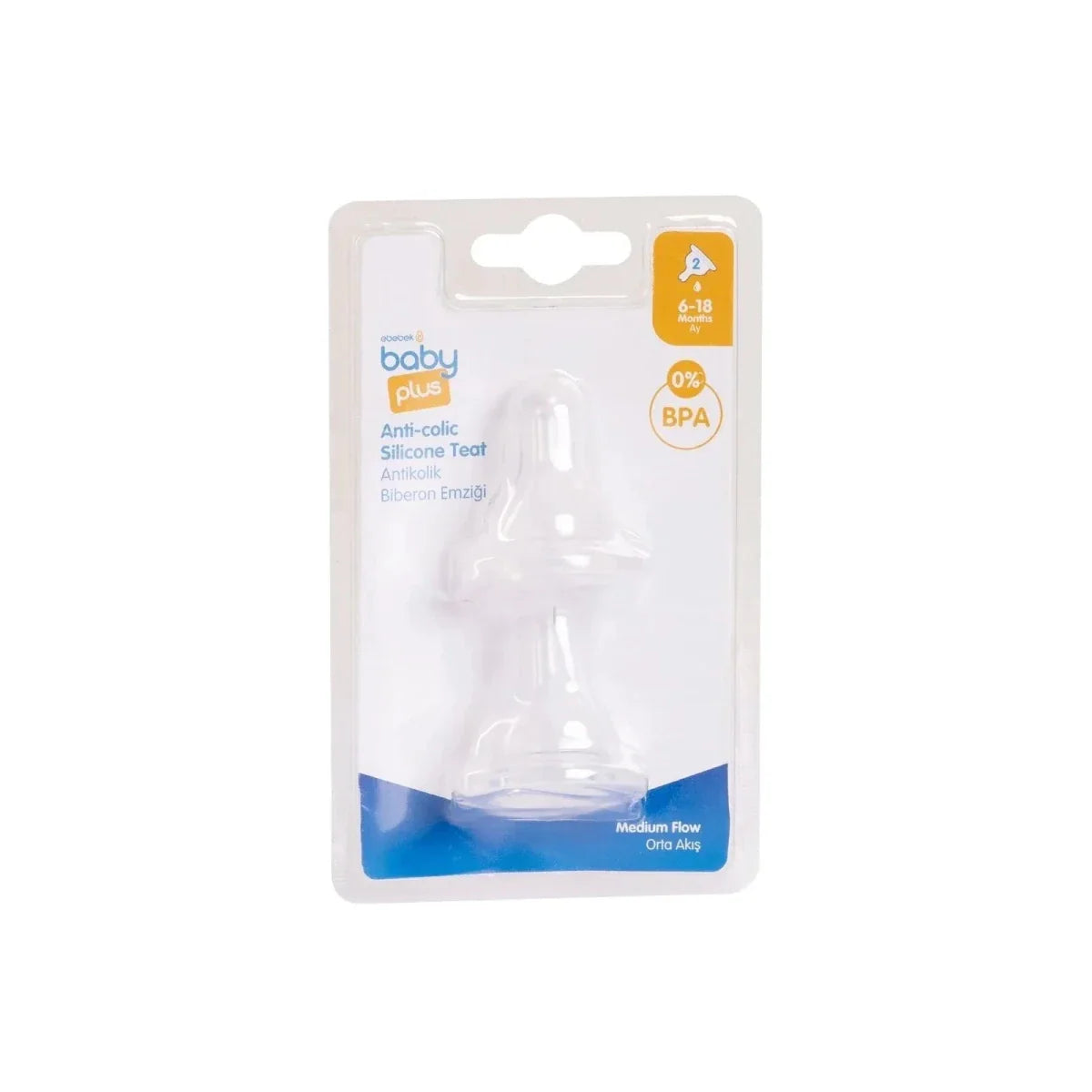 baby plus Anti Colic Bottle Teat Level 2 Pack of 2