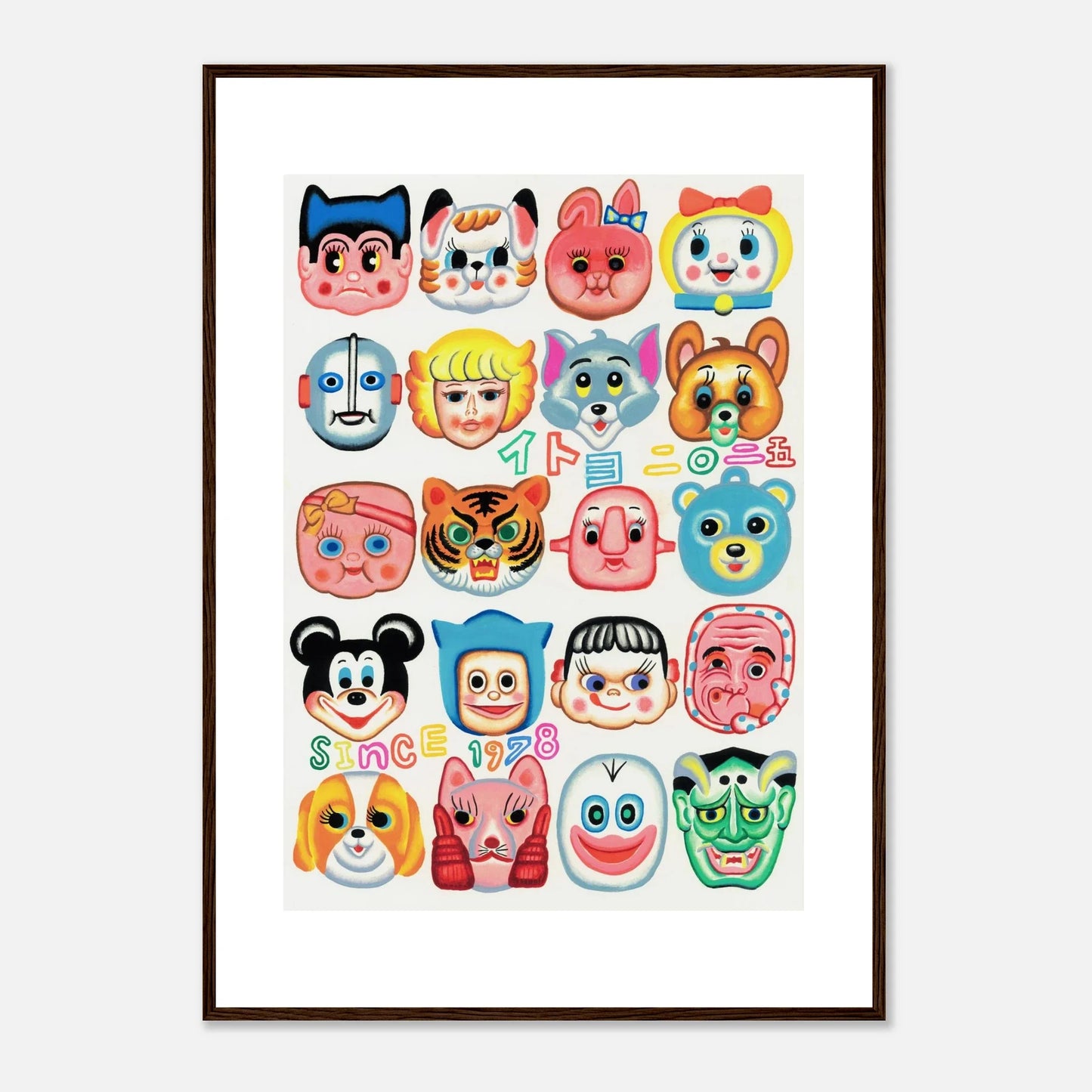Itoyo - 'MASK' Framed Print