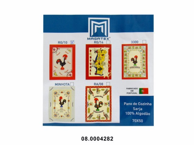 TEXTILE - KITCHEN CLOTHS 70X50CM