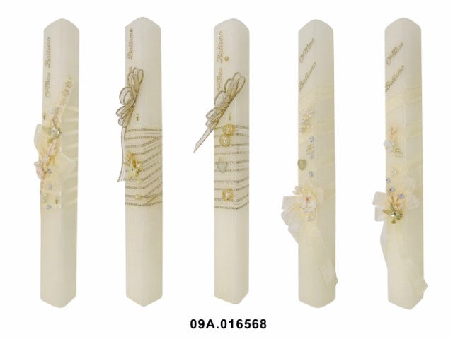 BAPTISM CANDLE 33CM