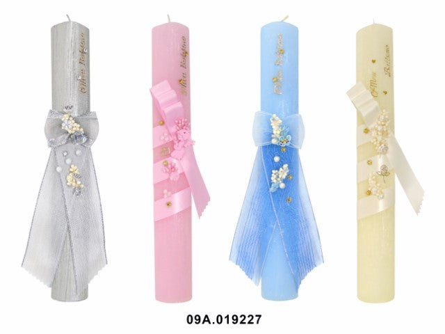 BAPTISM CANDLE 33CM