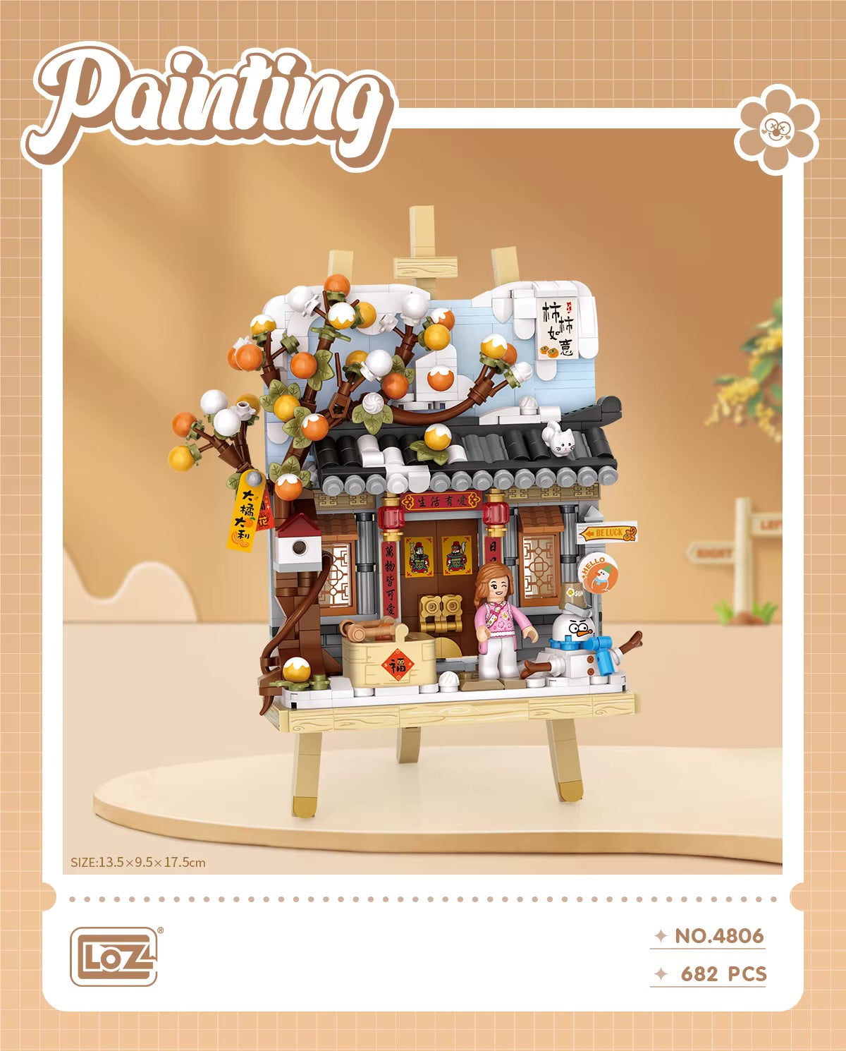 LOZ Winter Courtyard Painting Easel 4806