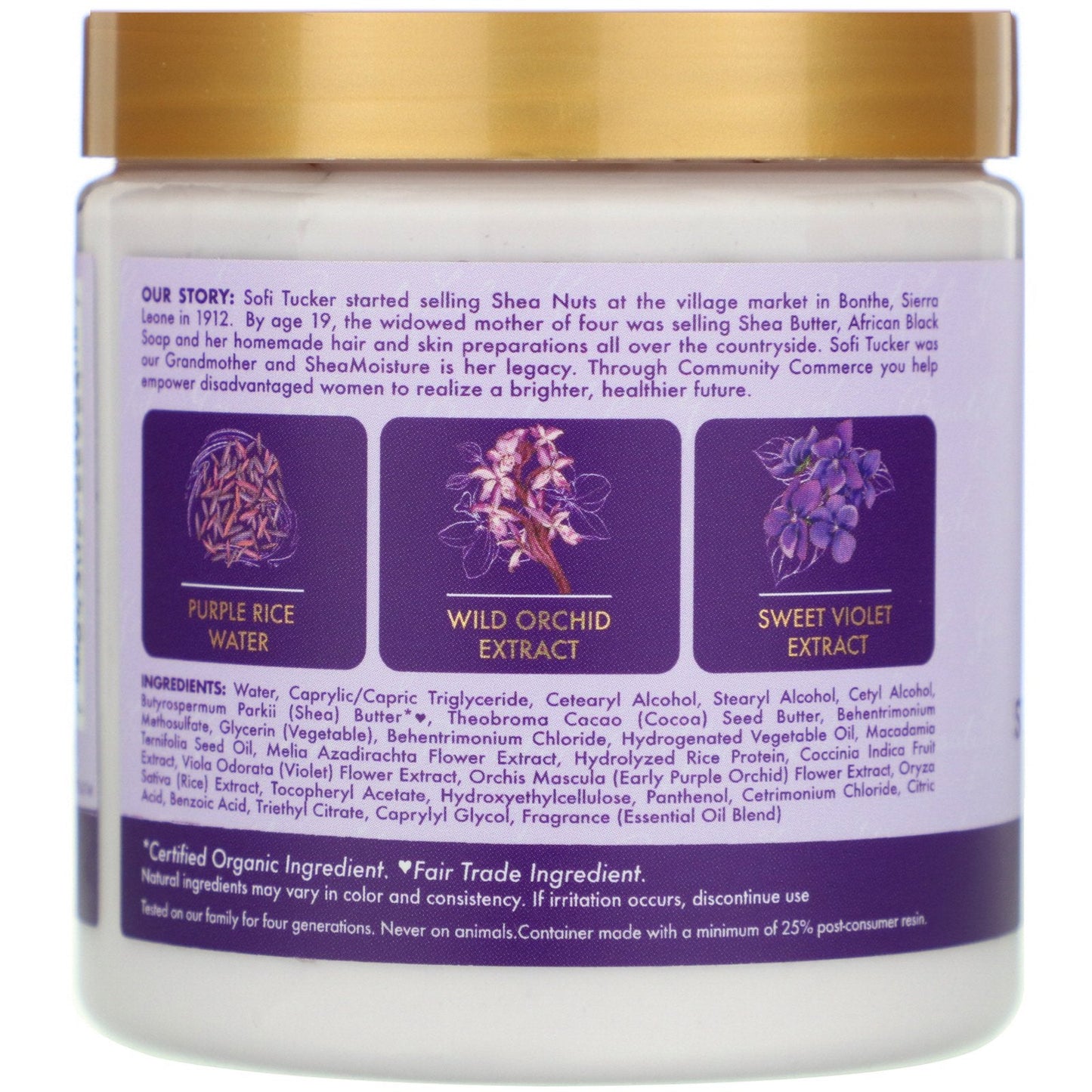 Shea Moisture Purple Rice Water Strength & Color Care Masque 8 oz / 237 ml - For Colour-Treated & Brittle Hair