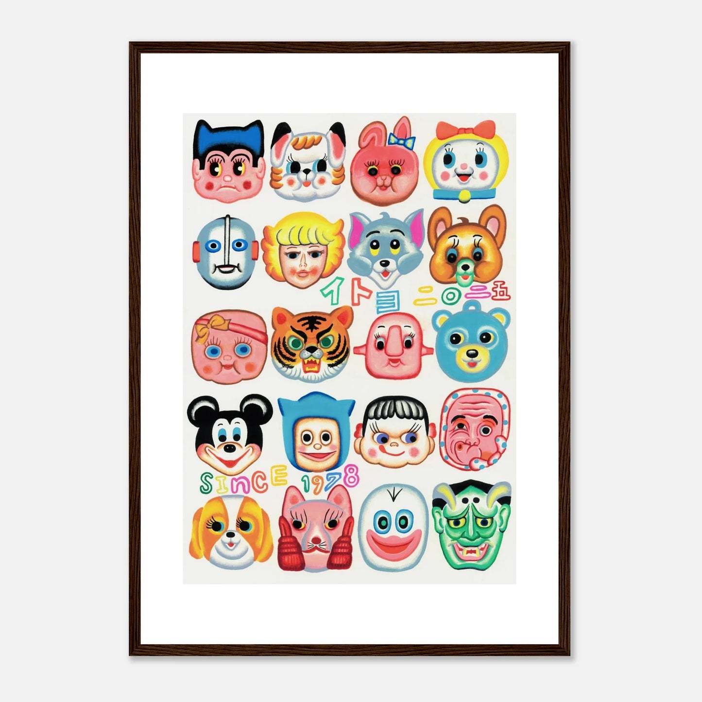 Itoyo - 'MASK' Framed Print