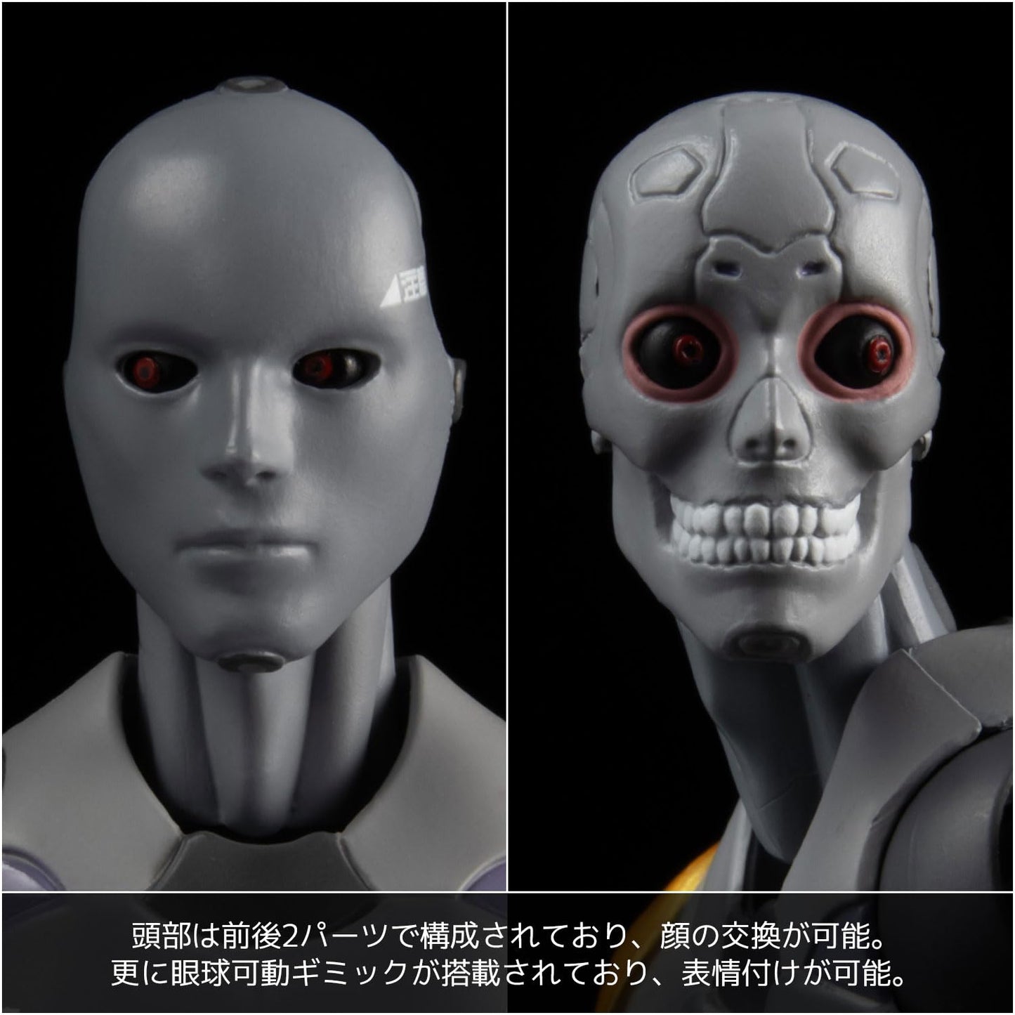 1000toys TOA Heavy Industries ESGS Model 3 1/12 Action Figure | Highly Articulated Synthetic Human