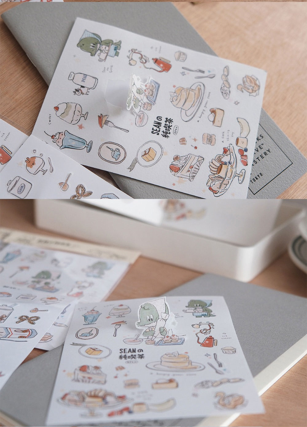 A Gator Life | Afternoon Tea Washi Sticker