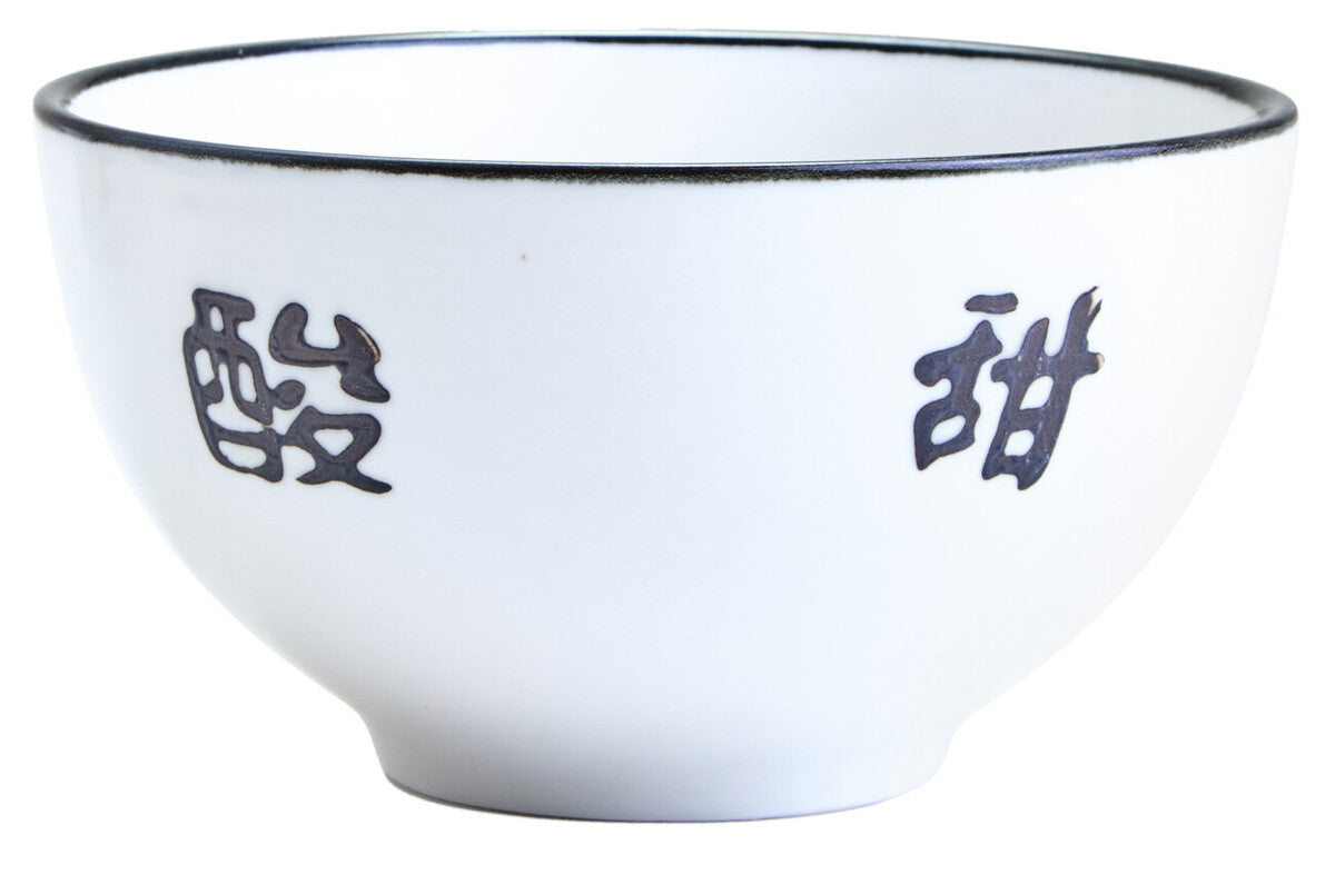 Oriental 16Pc Chinese Dining Set