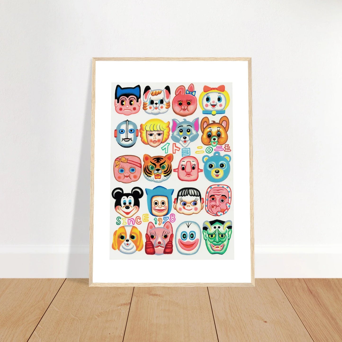 Itoyo - 'MASK' Framed Print