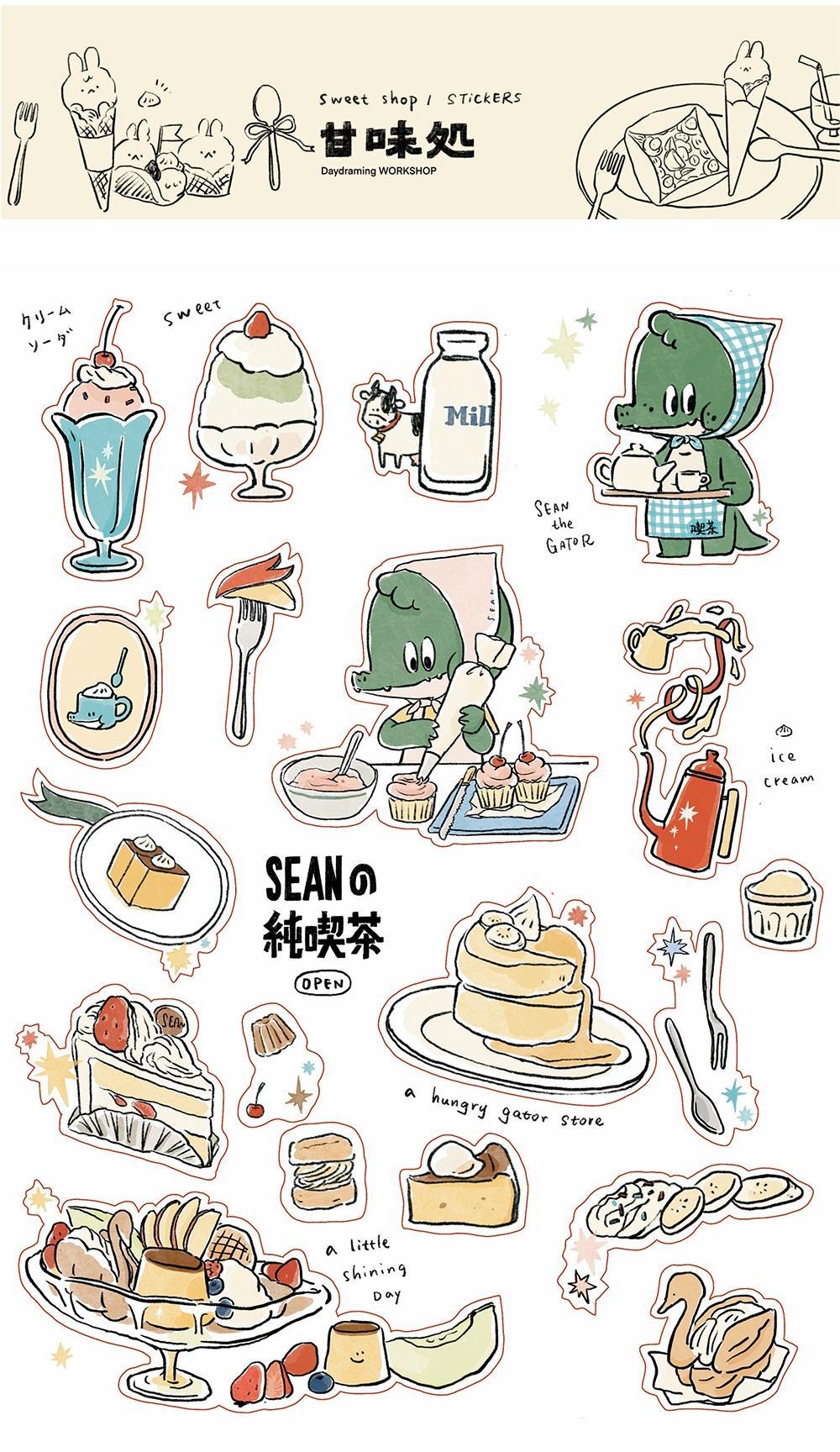 A Gator Life | Afternoon Tea Washi Sticker