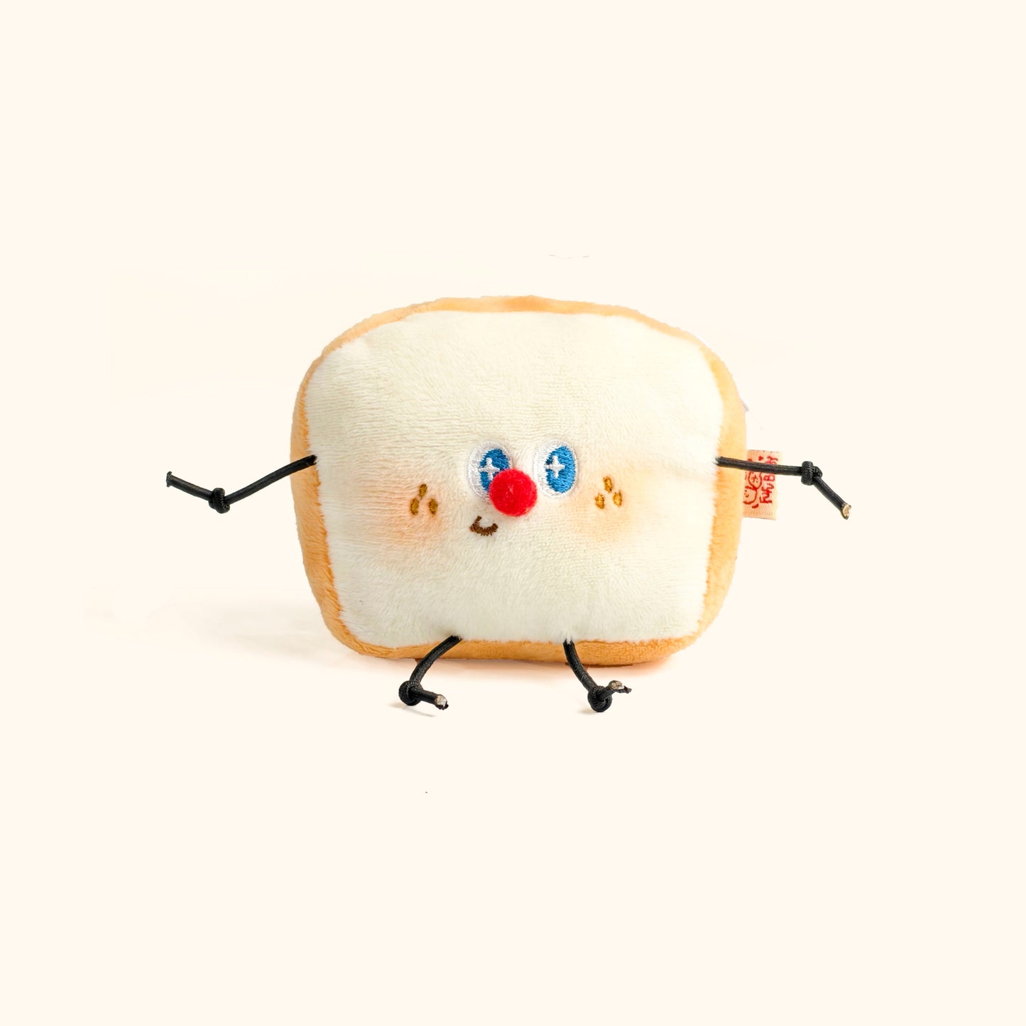 Fufu Baby | Toast AirPods Case Bag Charm