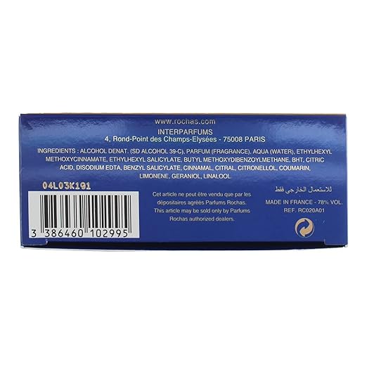 عطر روشاس بيزانز أو دو بارفان بخاخ 90 مل