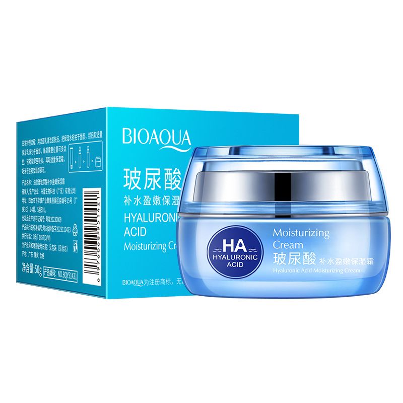 Boquan Ya Moisturizing Cream