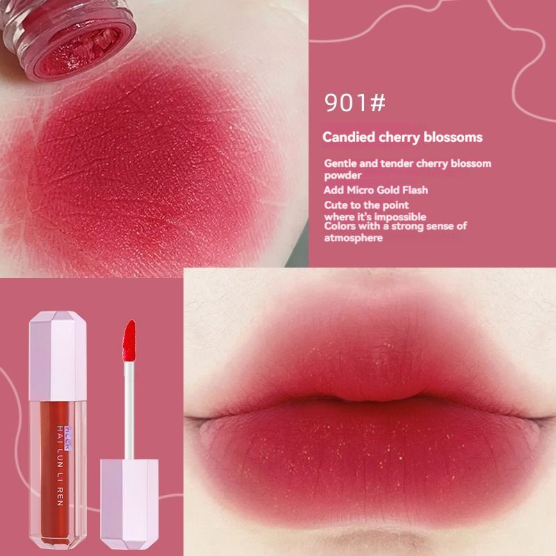 Helen Beauty Lip Glaze