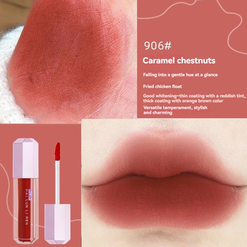 Helen Beauty Lip Glaze