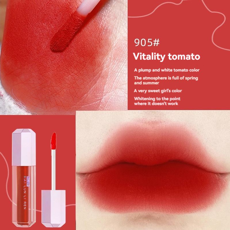 Helen Beauty Lip Glaze